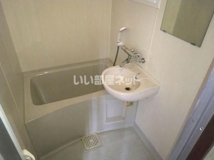 コーポ宮 1号棟の風呂