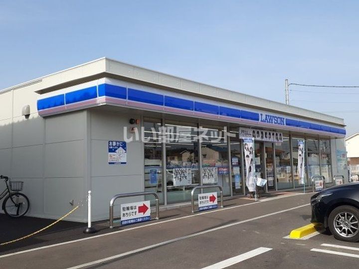 コーポ宮 1号棟の周辺