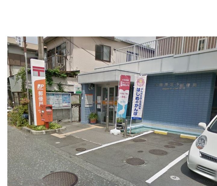 グレース奥津の周辺