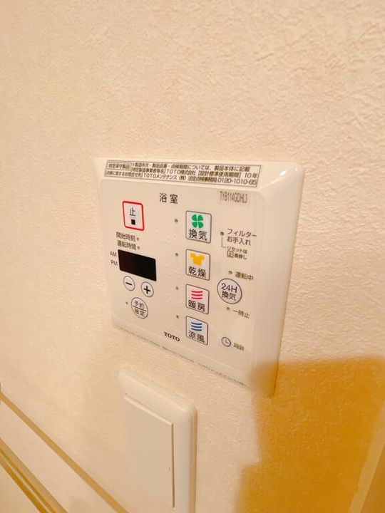 オペラハウス上大島 Cのその他画像