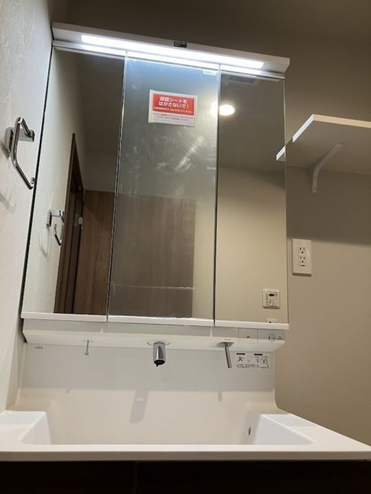 東京都新宿区河田町(マンション)の賃貸物件の内装