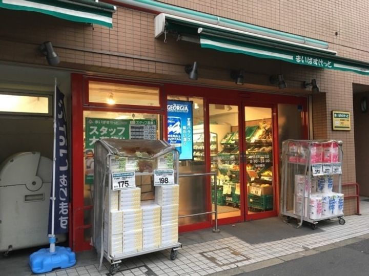 東京都新宿区河田町(マンション)の賃貸物件の周辺