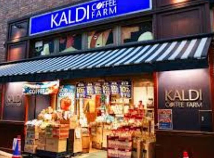 東京都世田谷区代田4(マンション)の賃貸物件の周辺