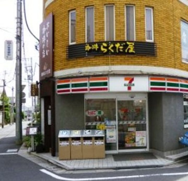 東京都世田谷区代田4(マンション)の賃貸物件の周辺