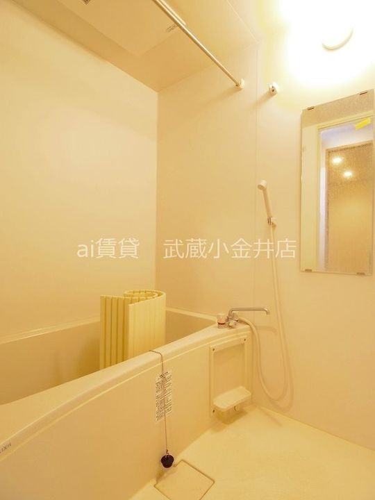 東京都小金井市中町2(マンション)の賃貸物件の風呂