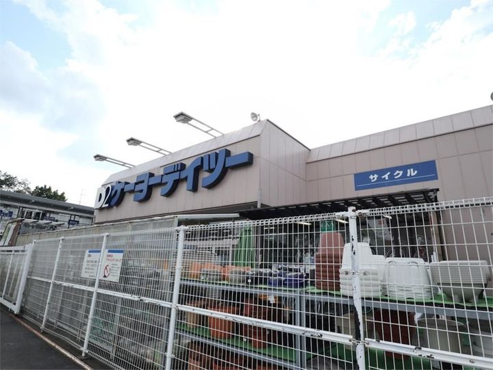 東京都小金井市中町2(マンション)の賃貸物件の周辺