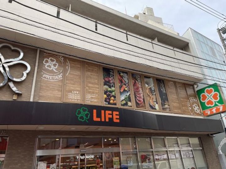 東京都目黒区上目黒2(マンション)の賃貸物件の周辺