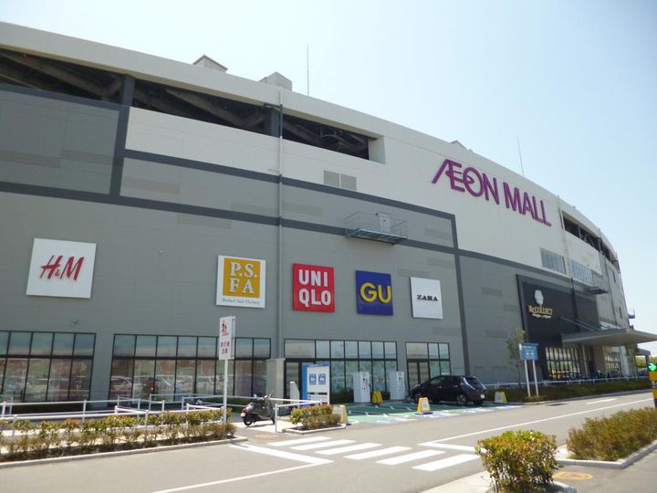 OMマンションの周辺