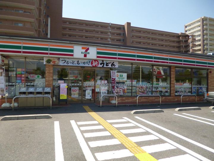 OMマンションの周辺