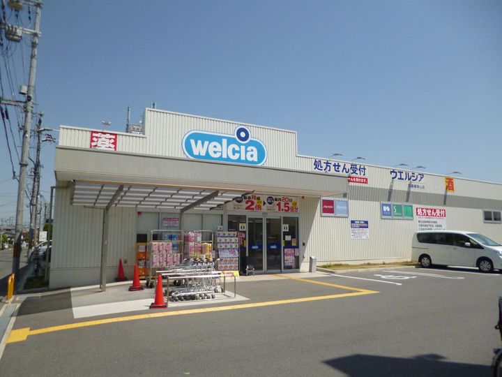 OMマンションの周辺