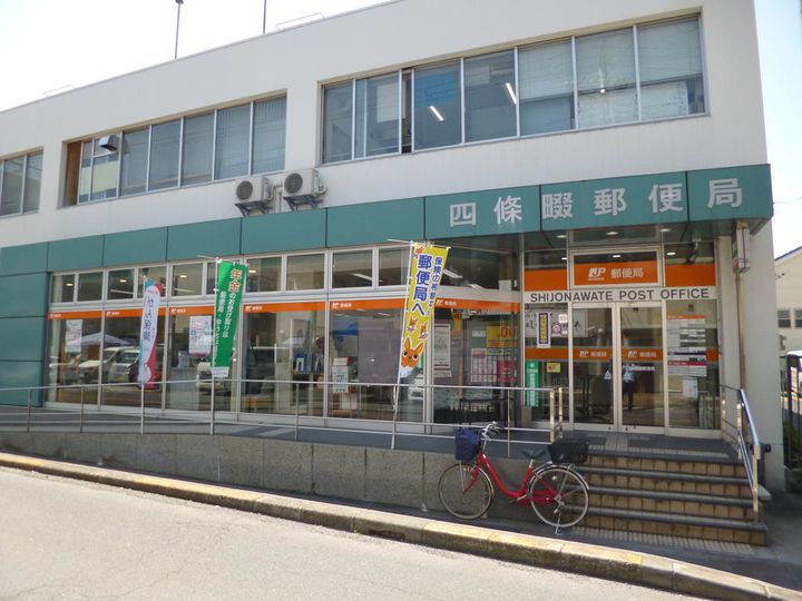 OMマンションの周辺