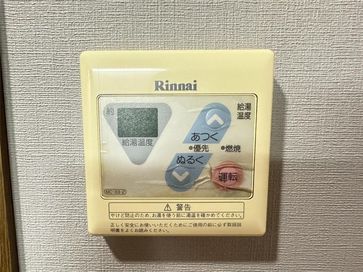 セイラBOX剣崎Iの内装