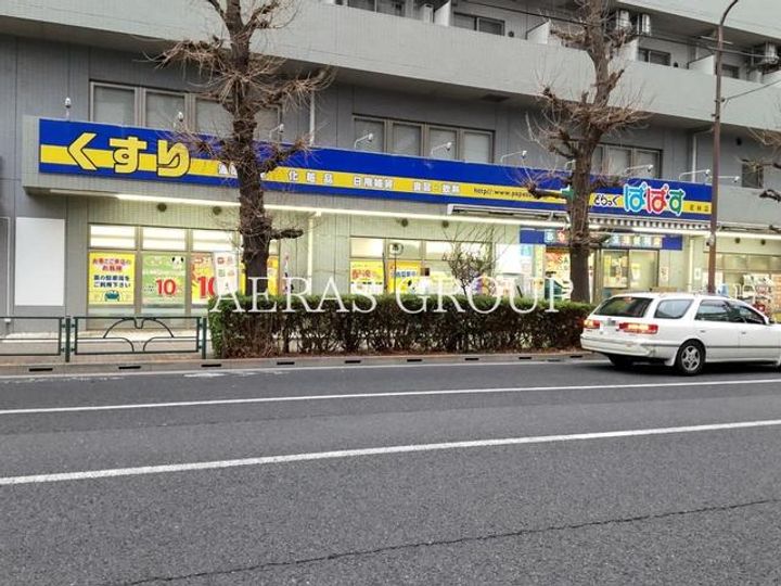 ステージグランデ三軒茶屋アジールコートの周辺