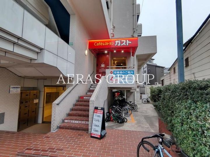 ステージグランデ三軒茶屋アジールコートの周辺