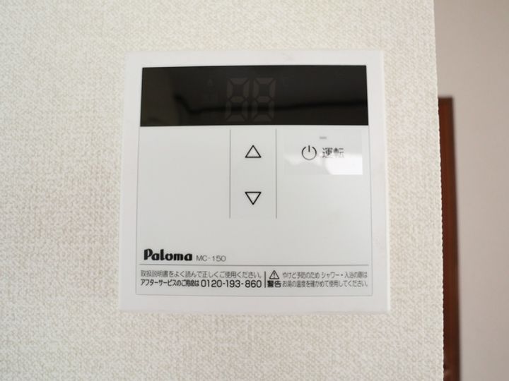 岡山県倉敷市福田町浦田(マンション)の賃貸物件の内装