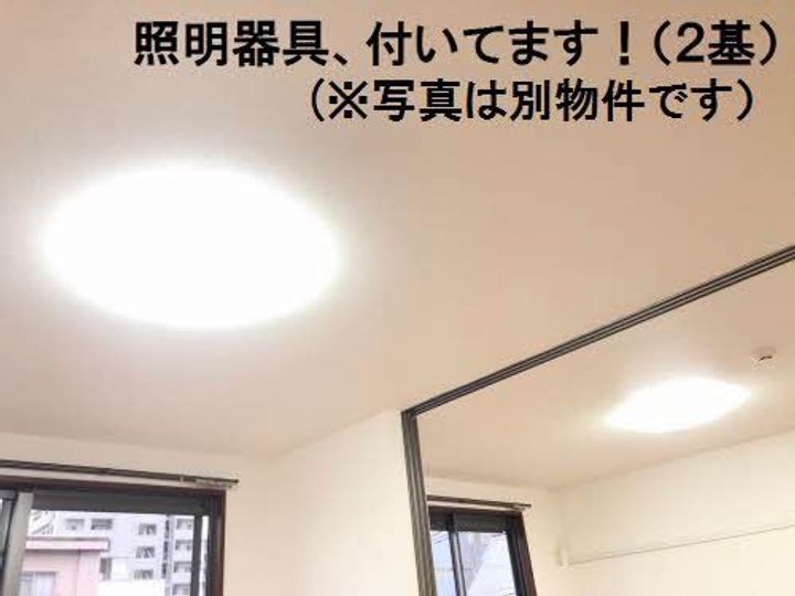 フレグランス延友のその他画像