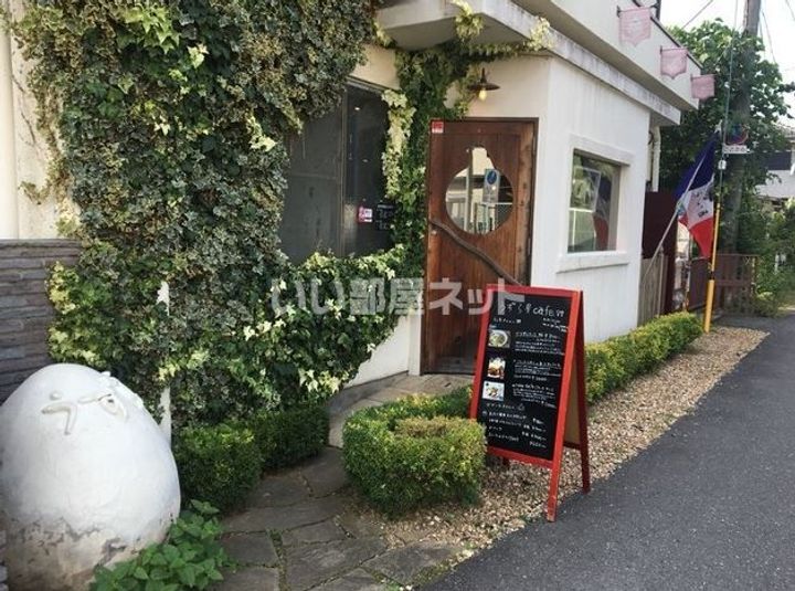 埼玉県所沢市宮本町1(アパート)の賃貸物件の周辺