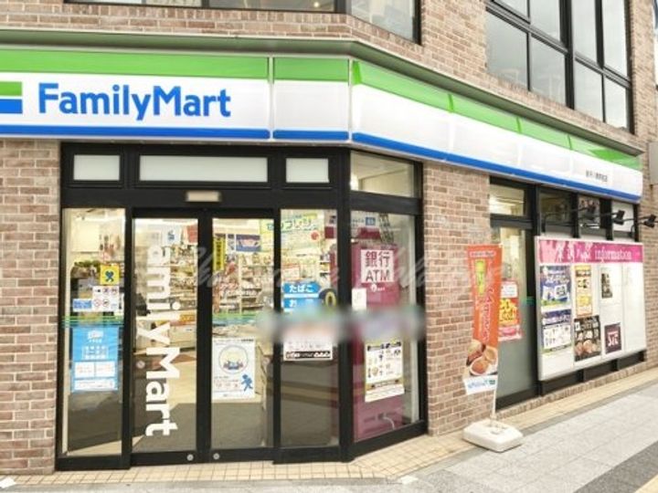 ベイハウス金沢文庫の周辺