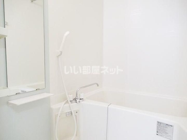 カレントスクエアの風呂