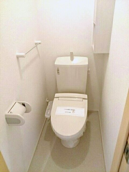 アプリコット IIの内装