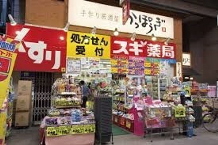 レジュールアッシュ西天満の周辺