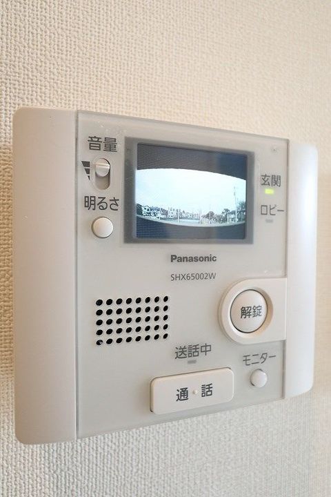 埼玉県志木市下宗岡1(マンション)の賃貸物件の内装