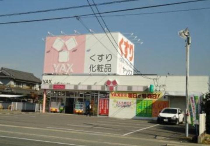 グランノワールの周辺