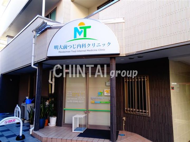 東京都杉並区和泉2(マンション)の賃貸物件の周辺