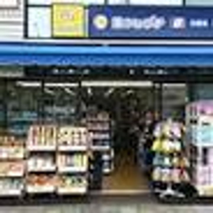 東京都港区南青山2(マンション)の賃貸物件の周辺