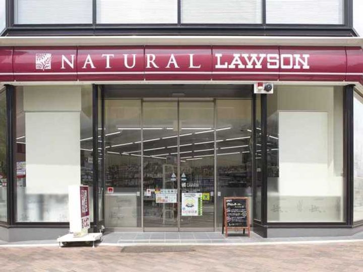 プラウドフラット隅田リバーサイドの周辺