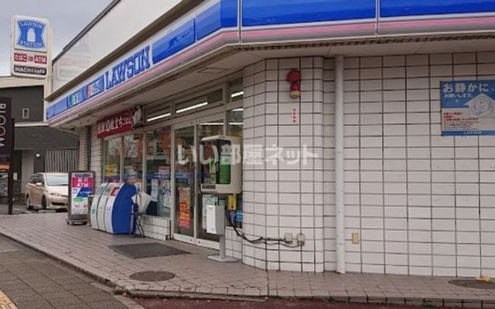 KMDハウスの周辺