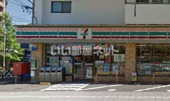 KMDハウスの周辺