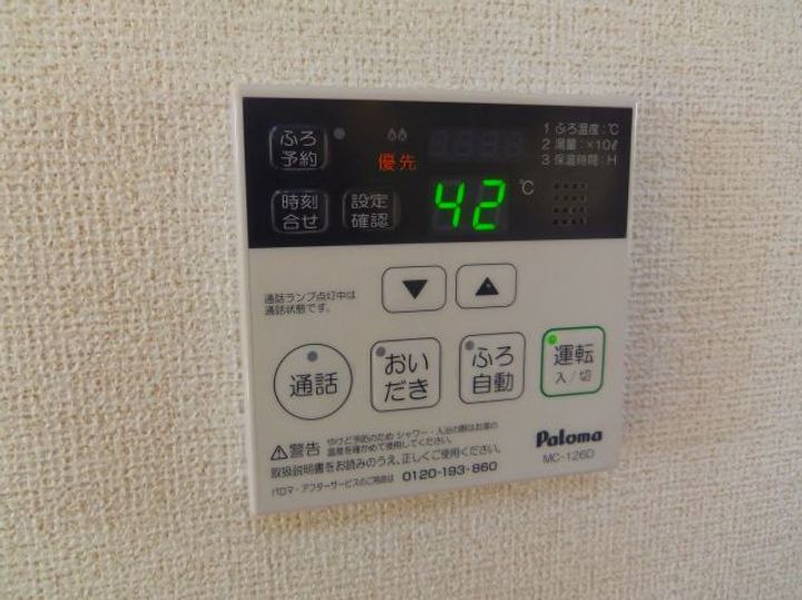 スターハイツ NS A棟の内装