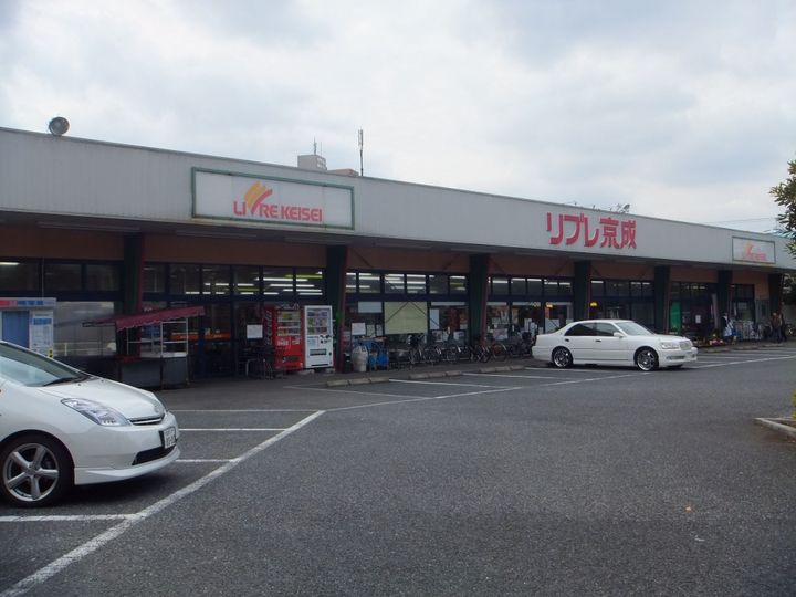 コーポ田辺の周辺