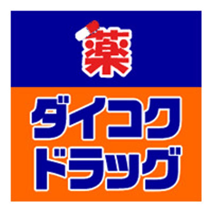 セレニテ福島アリアの周辺