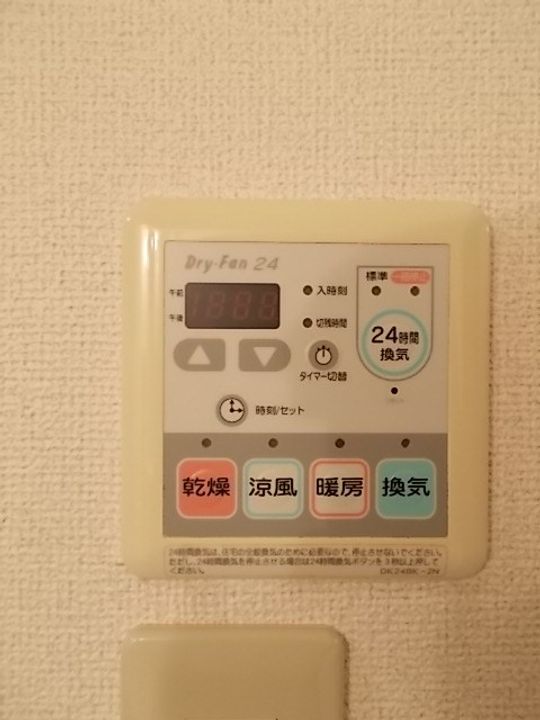鹿児島県鹿児島市樋之口町(マンション)の賃貸物件のその他画像