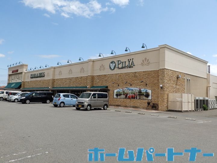 パーク アクシスオスト Aの周辺