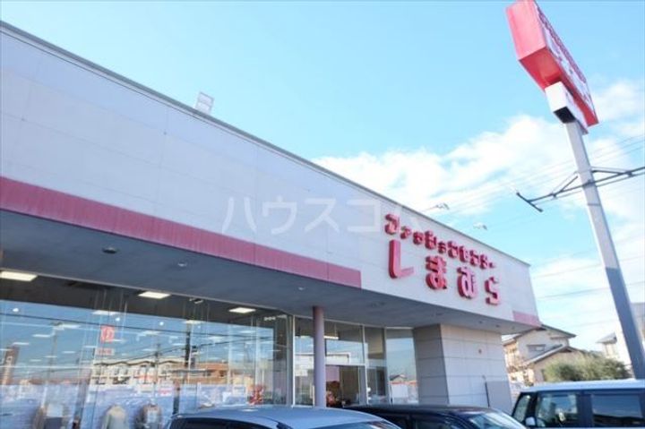 メゾンブランシェの周辺