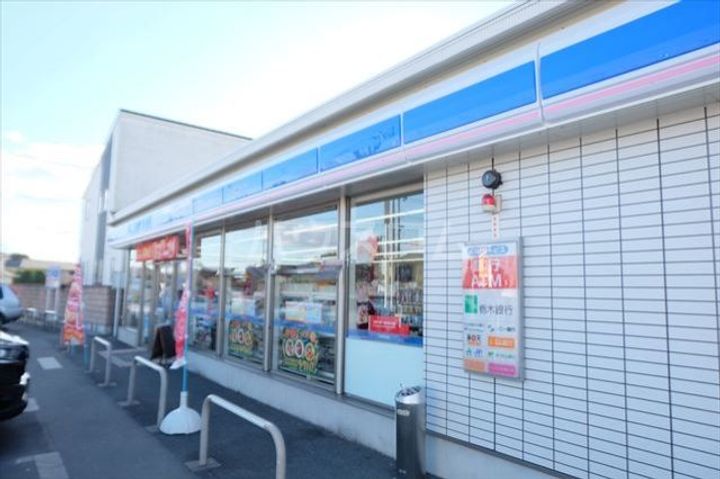 メゾンブランシェの周辺