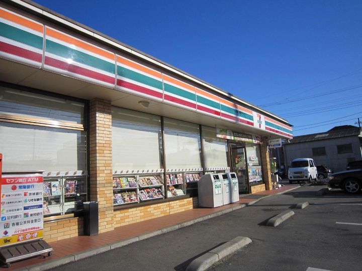 茨城県つくば市高見原4(一戸建)の賃貸物件の周辺