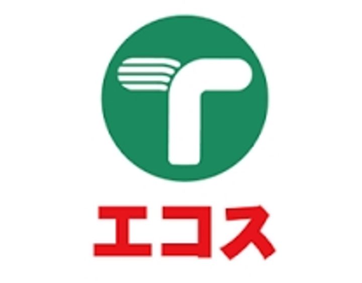茨城県つくば市高見原4(一戸建)の賃貸物件の周辺