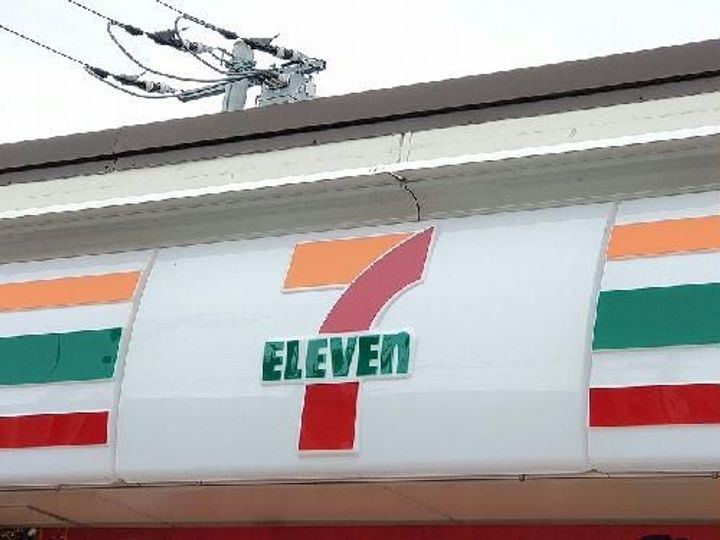 レオネクストケントコートのその他画像