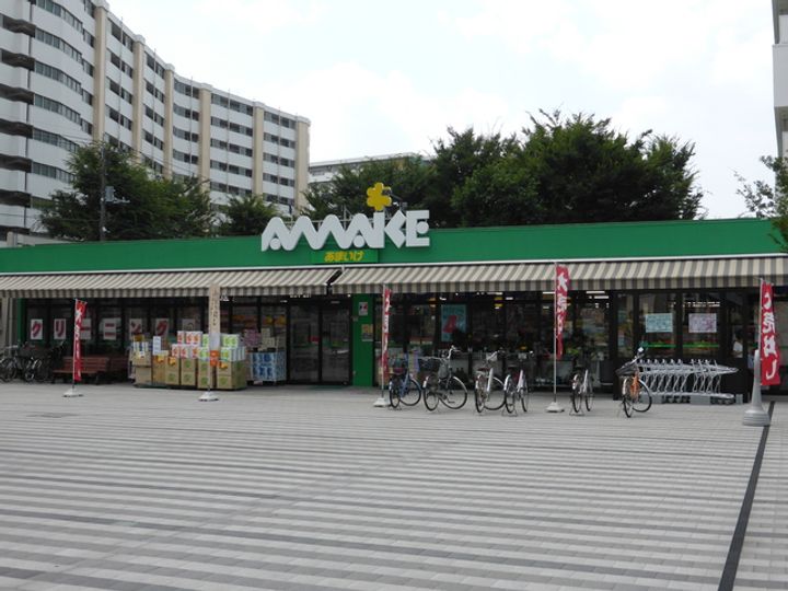 萩山サミットビルの周辺
