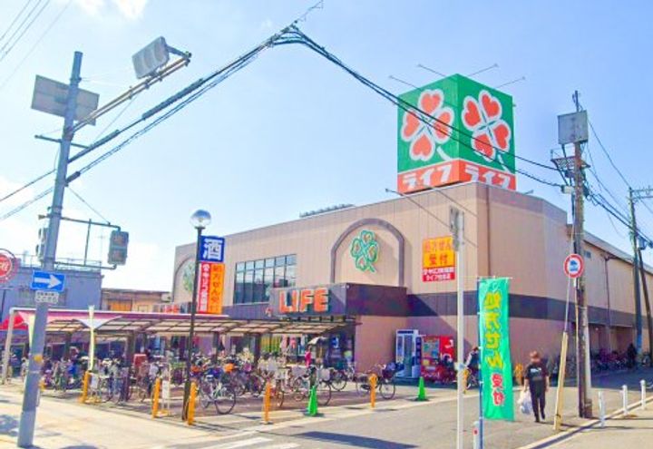 プレジオ帝塚山の周辺