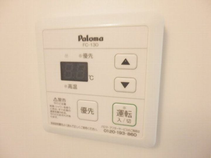 レジェンド磯子の内装