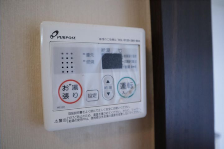 タウニィ石丸の内装