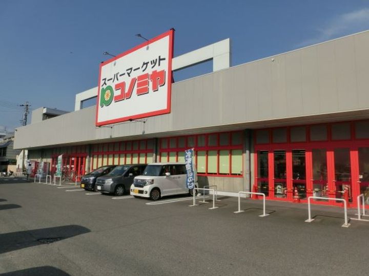 City Heim 美濃加茂の周辺