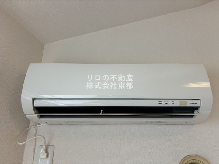 Arcadiaの内装