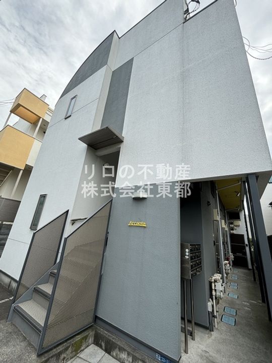 Arcadiaの地図
