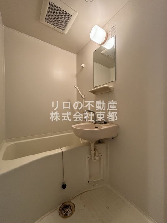 Arcadiaの風呂